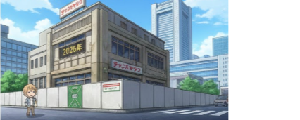 宝くじ売り場 名古屋駅 地下街